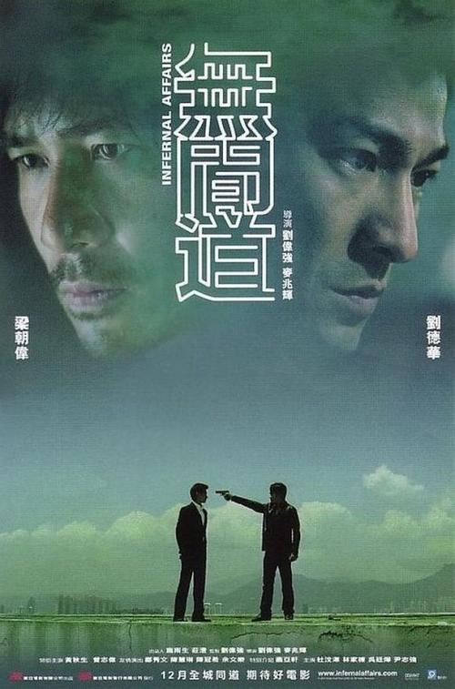 制作仿真建设银行存折样子/图片